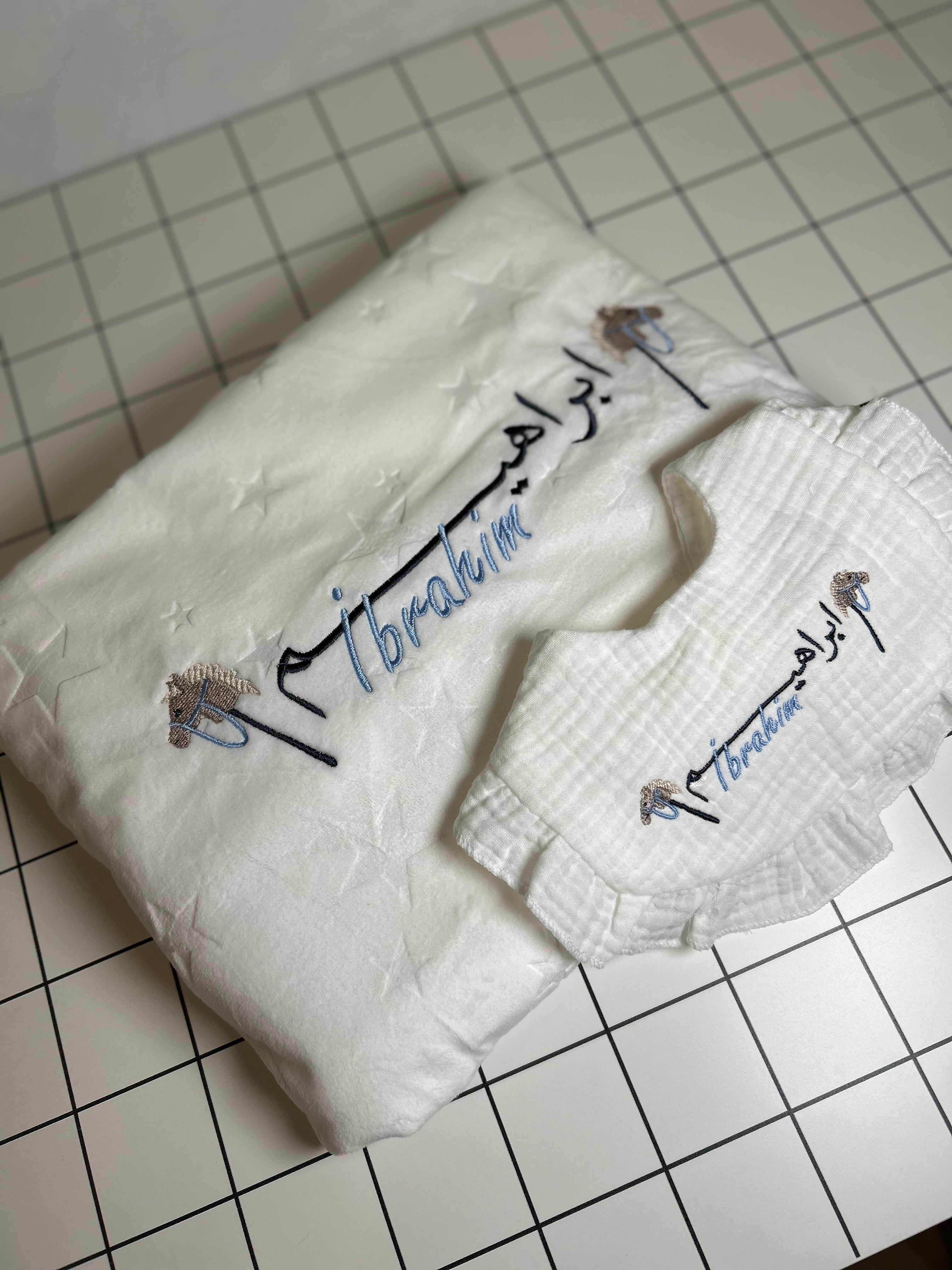 هدايا مواليد