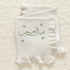 بطانية مواليد