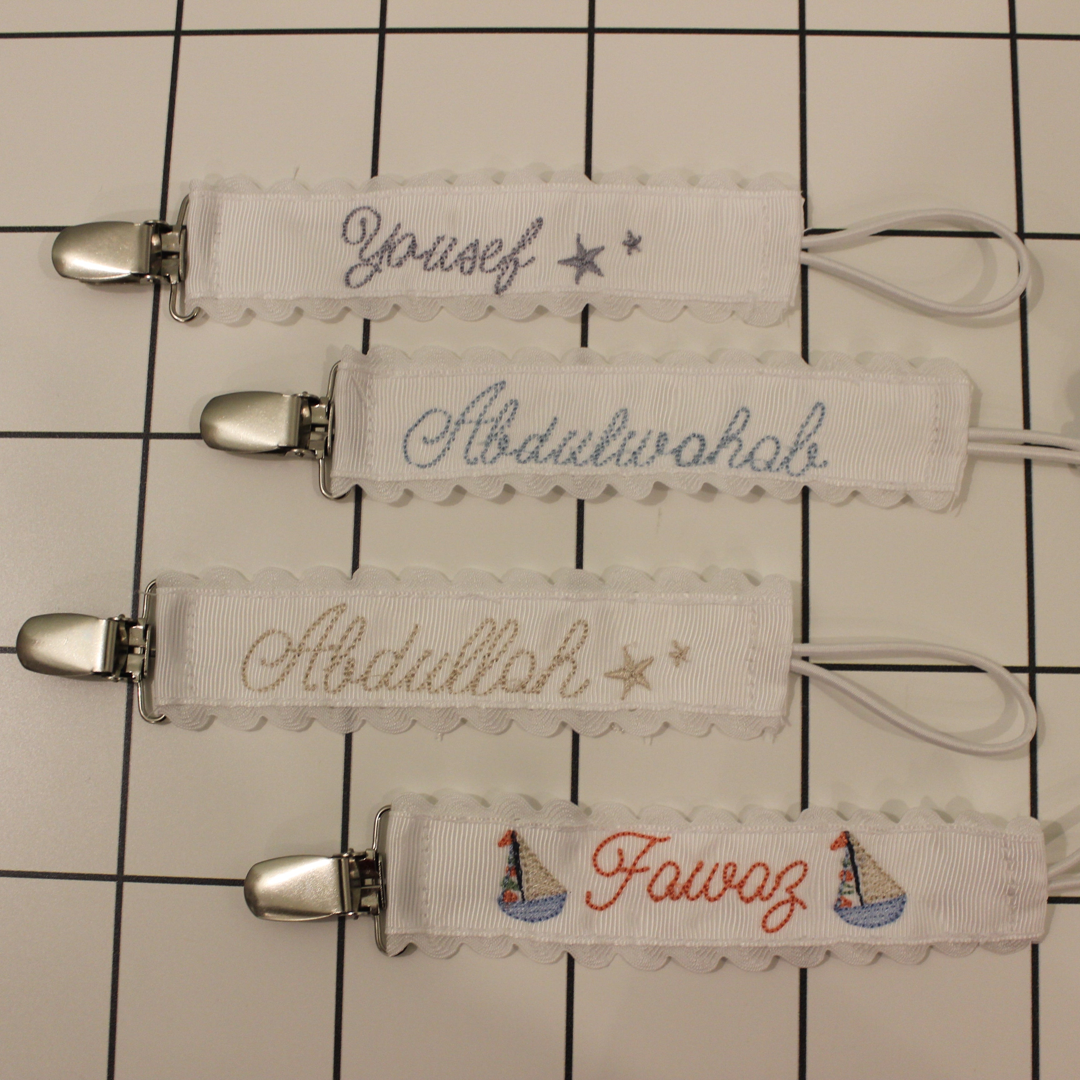 تعليقة مصاصة